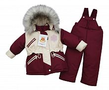 Комплект (куртка + комбинезон) зим. Арт. Аляска 3022-1 бордо; жемчужный