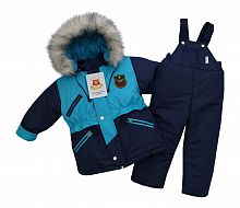 Комплект (куртка + комбинезон) зим. Арт. Аляска 3022-3 т.синий; бирюза
