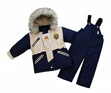 Комплект (куртка + комбинезон) зим. Арт. Аляска 3022-2 т.синий; жемчужный