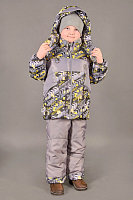 Комплект (куртка + полукомбинезон) зим Арт. Полярик 00201-8 протектор; желтый; серый