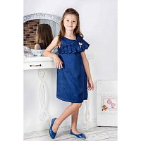 Эффектное и модное платье Арт. Праздник 18-154-2 синий